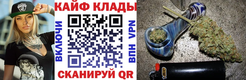 Какие есть наркотики Нестеровская Альфа ПВП  КОКАИН  Мефедрон  ГАШ 