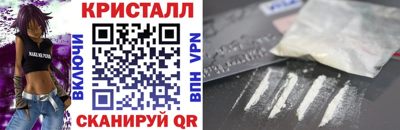 Амфетамин 97%  Нестеровская 