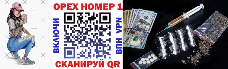 COCAIN VHQ  MEGA ссылка  Нестеровская  купить  
