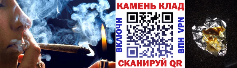 дарнет шоп  Нестеровская  ГАШИШ Premium 