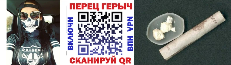 Героин Heroin  Нестеровская 