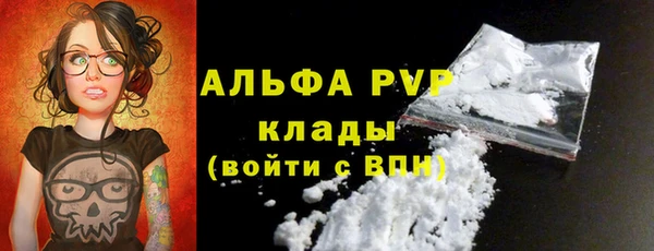 a pvp Дмитровск