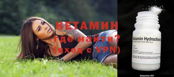 мяу мяу мука Дмитров