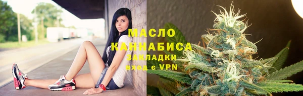 a pvp Дмитровск