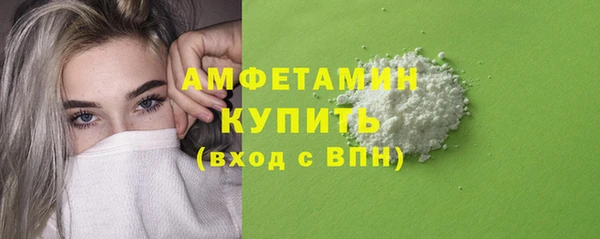мяу мяу мука Дмитров