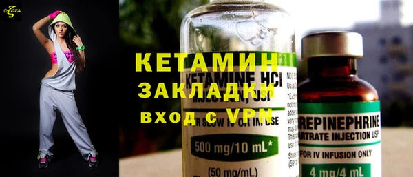 мяу мяу мука Дмитров