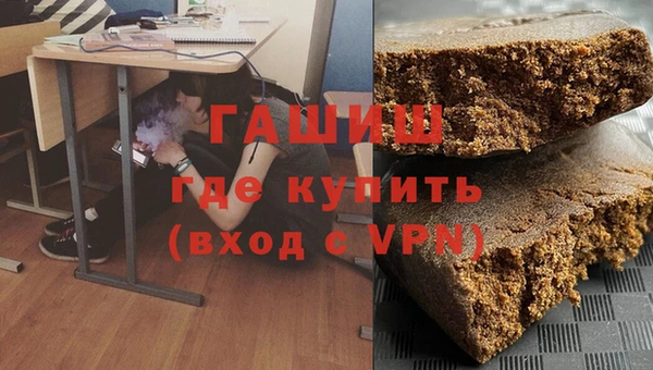 молекула духа Дмитриев