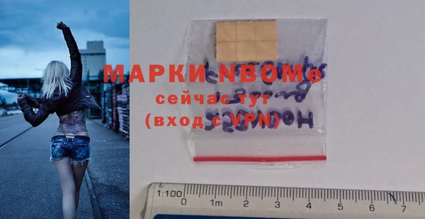 a pvp Дмитровск