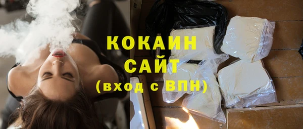a pvp Дмитровск
