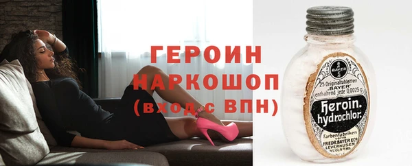 мяу мяу мука Дмитров