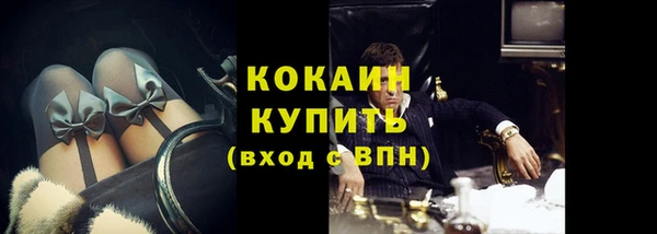 a pvp Дмитровск