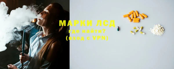 молекула духа Дмитриев