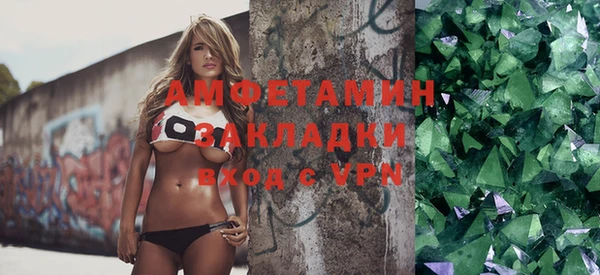 молекула духа Дмитриев
