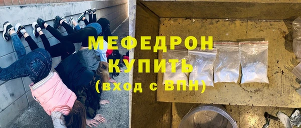 молекула духа Дмитриев