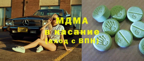 мяу мяу мука Дмитров