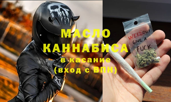 a pvp Дмитровск