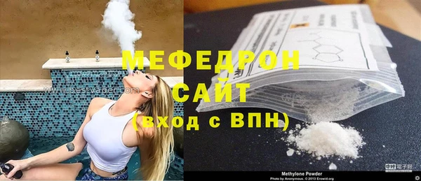 a pvp Дмитровск