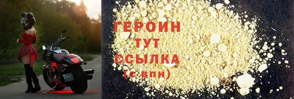 a pvp Дмитровск