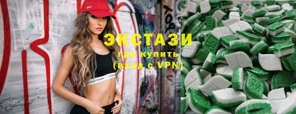 молекула духа Дмитриев