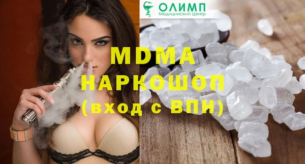 мяу мяу мука Дмитров