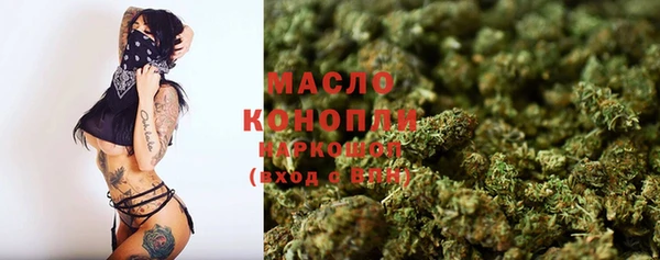 мяу мяу мука Дмитров