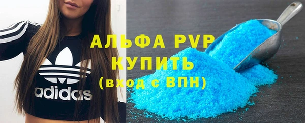 мяу мяу мука Дмитров