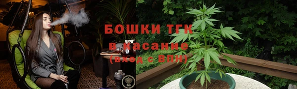 a pvp Дмитровск