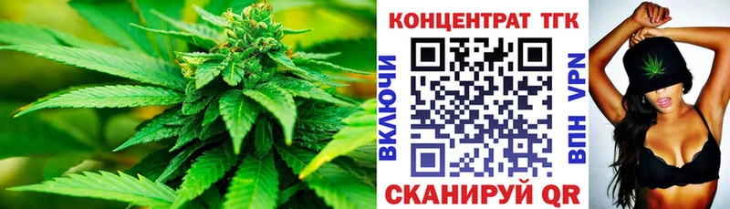 Дистиллят ТГК THC oil  цены наркотик  блэк спрут зеркало  Нестеровская 