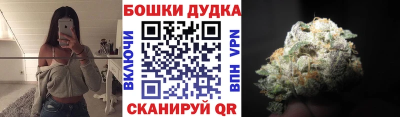 Конопля ГИДРОПОН  наркота  это Telegram  Нестеровская 